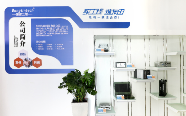 嵌入式工控机哪家强？首选乐鱼工控