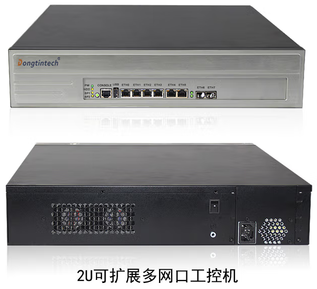 乐鱼多网口工控机.png