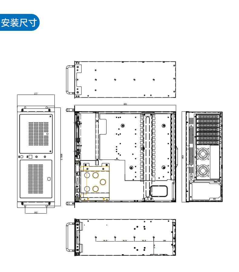 乐鱼4U上架式工控机,工业自动化电脑