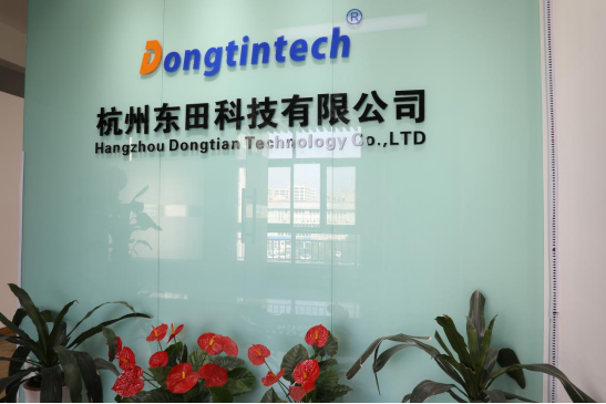 乐鱼工控.png