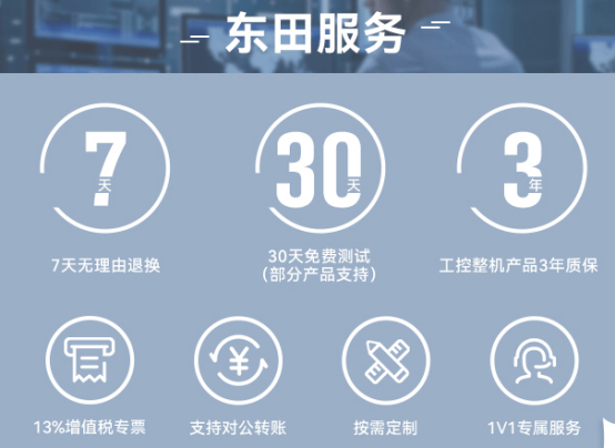 乐鱼服务.png