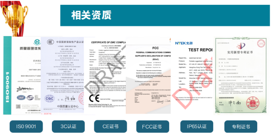 乐鱼工控.png