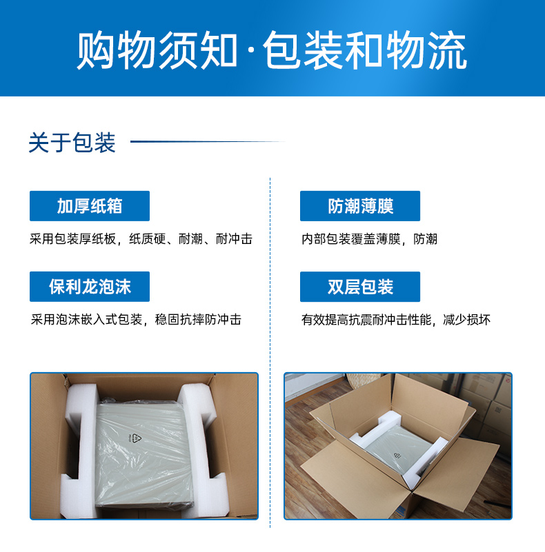乐鱼嵌入式无风扇工控机,迷你低功耗工业电脑,DTB-3002-J6412.jpg