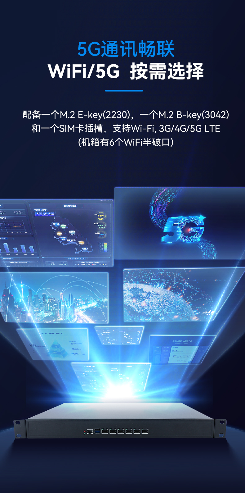乐鱼1U多网口工控机,网络安全主机工业电脑,DT-12160-J6412.jpg
