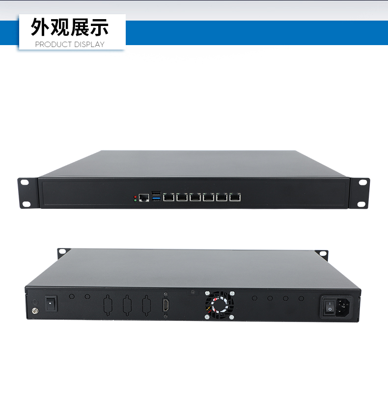 乐鱼1U多网口工控机,网络安全主机工业电脑,DT-12160-J6412.jpg