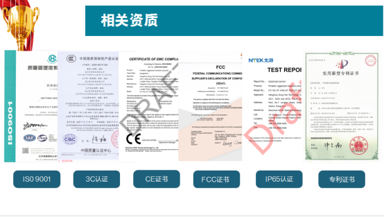 乐鱼工控拥有一批从事工控机