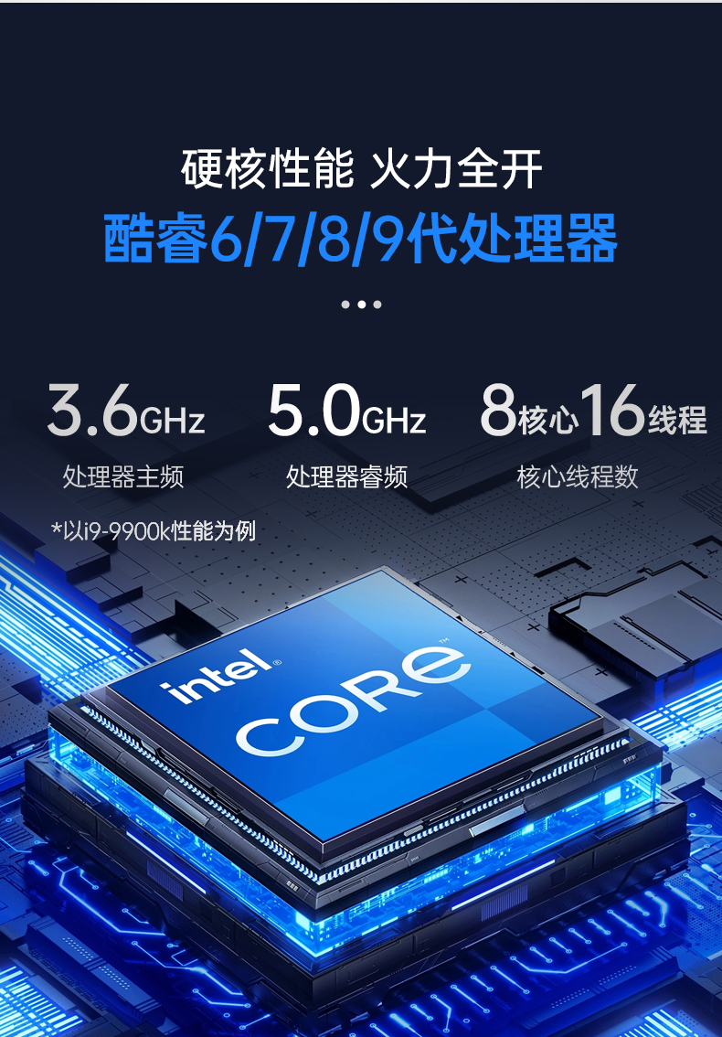酷睿9代机器视觉工控机,乐鱼4U机架式主机,DT-610L-BQ270MA.jpg
