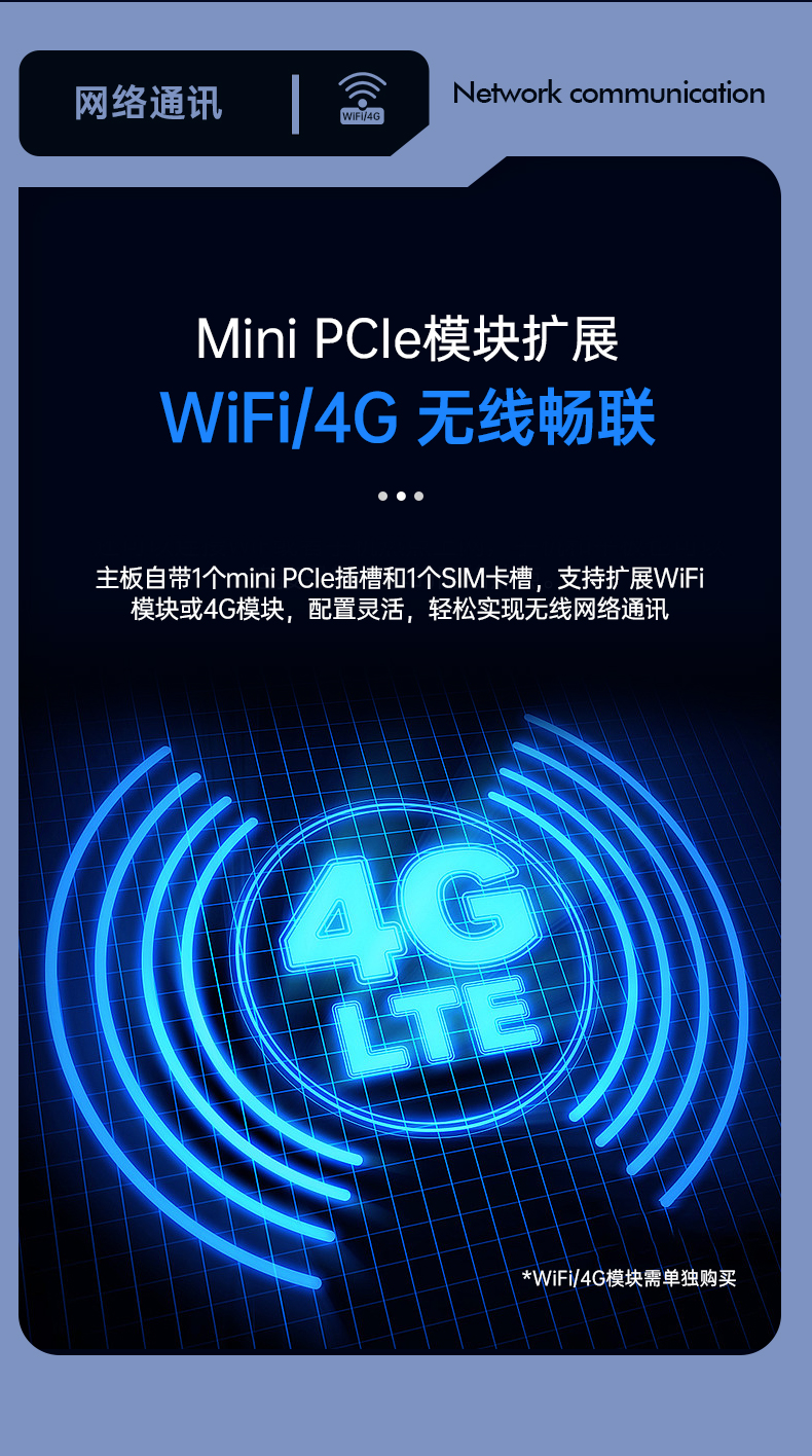 酷睿9代机器视觉工控机,乐鱼4U机架式主机,DT-610L-BQ270MA.jpg