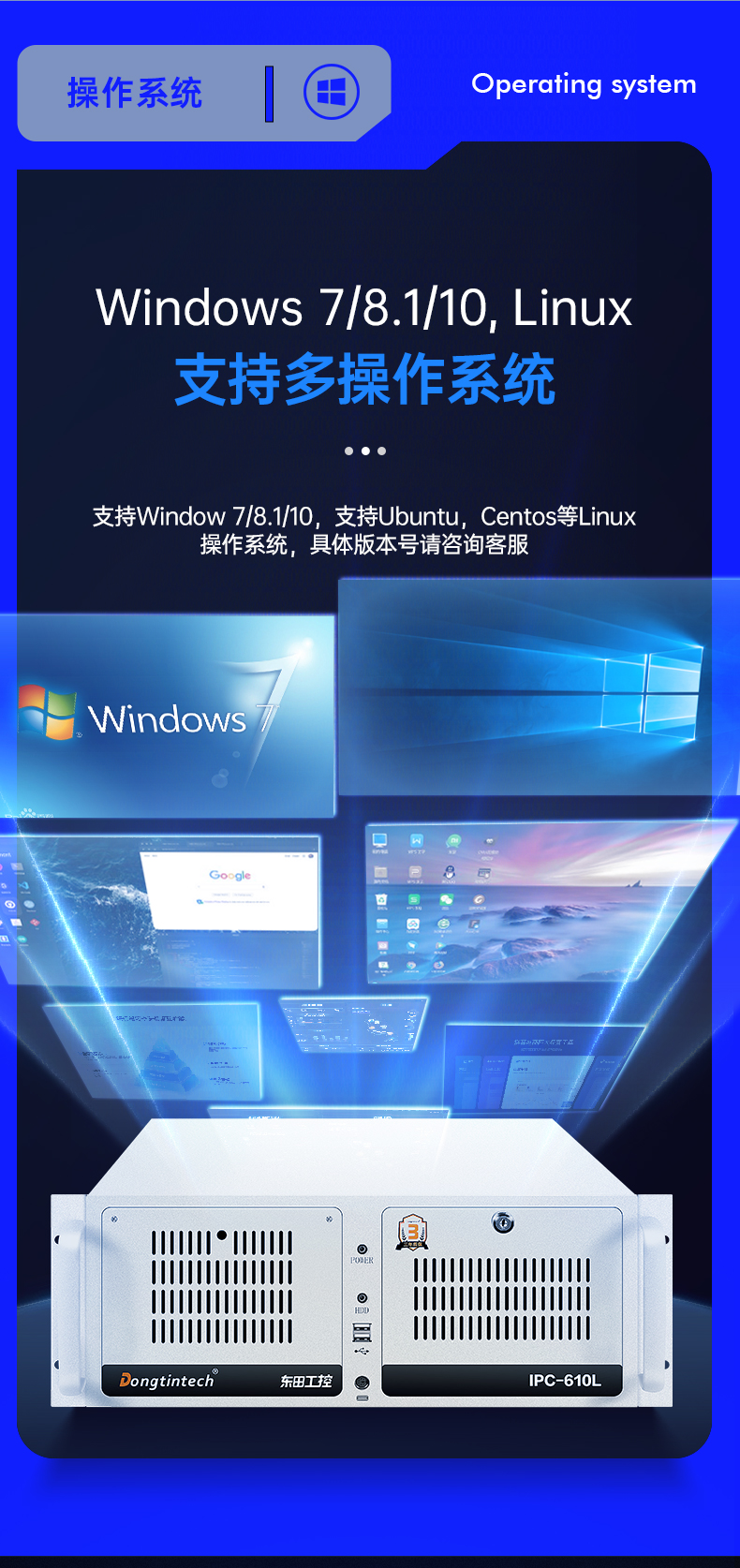 酷睿9代机器视觉工控机,乐鱼4U机架式主机,DT-610L-BQ270MA.jpg