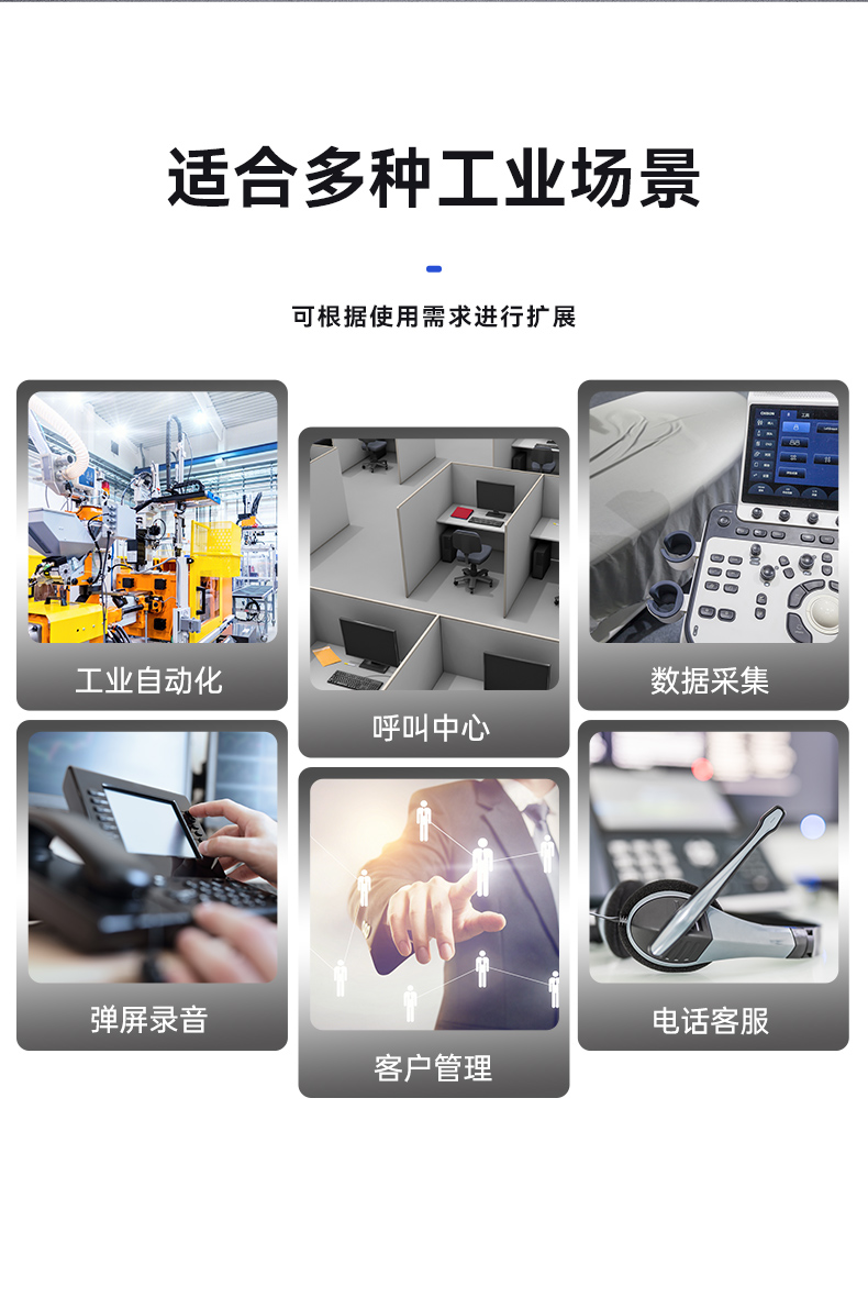 酷睿6/9代工控机,乐鱼壁挂式工控机,DT-5309-BQ270MA.jpg
