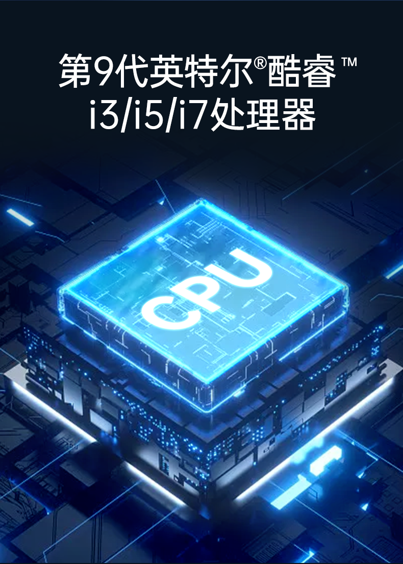 乐鱼嵌入式工控机,5网口6串口工业电脑,DTB-3065-H110.png