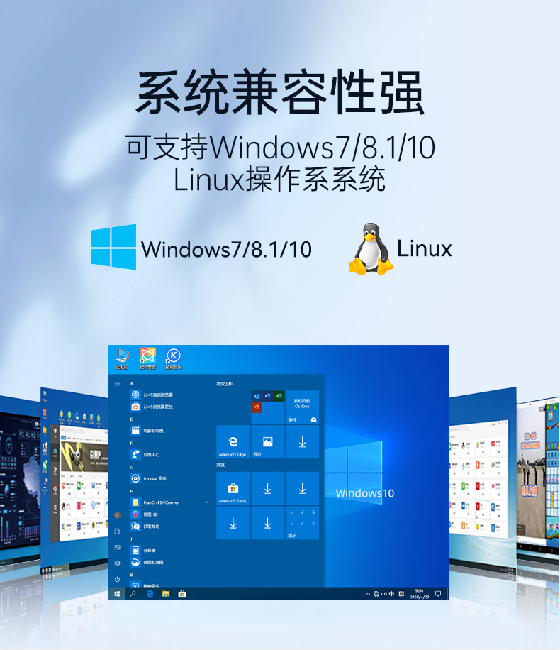乐鱼嵌入式工控机,5网口6串口工业电脑,DTB-3065-H110.jpg