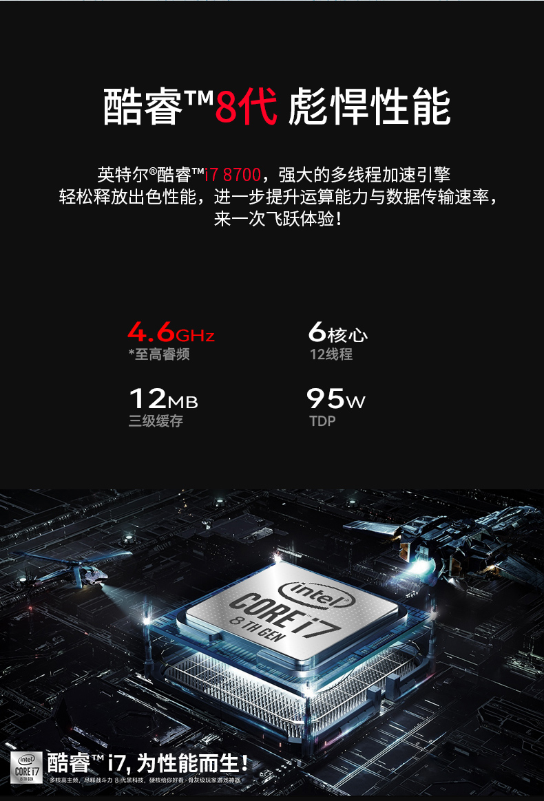 乐鱼4U工控机一体机,支持GPU工业电脑主机,DT-4000-JQ370MA.jpg