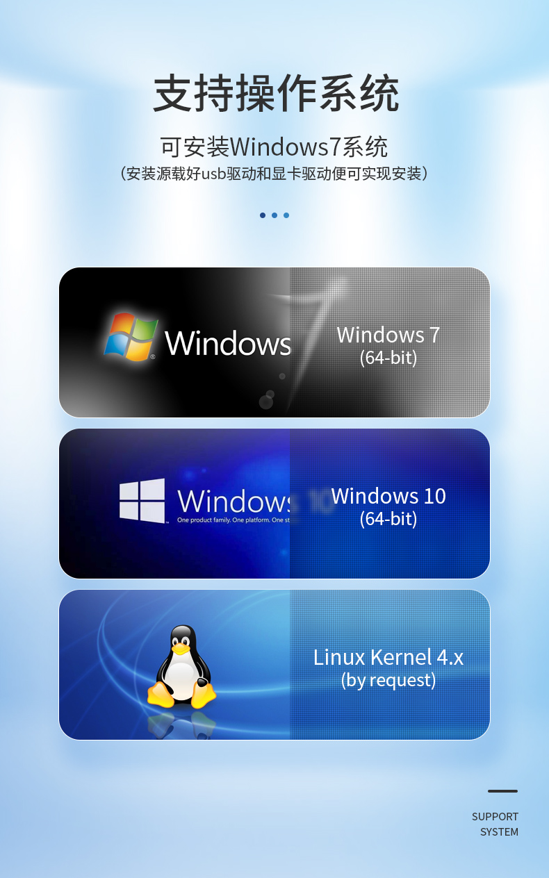 乐鱼4U工控机一体机,支持GPU工业电脑主机,DT-4000-JQ370MA.jpg