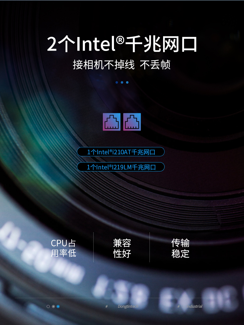 乐鱼4U工控机一体机,支持GPU工业电脑主机,DT-4000-JQ370MA.jpg