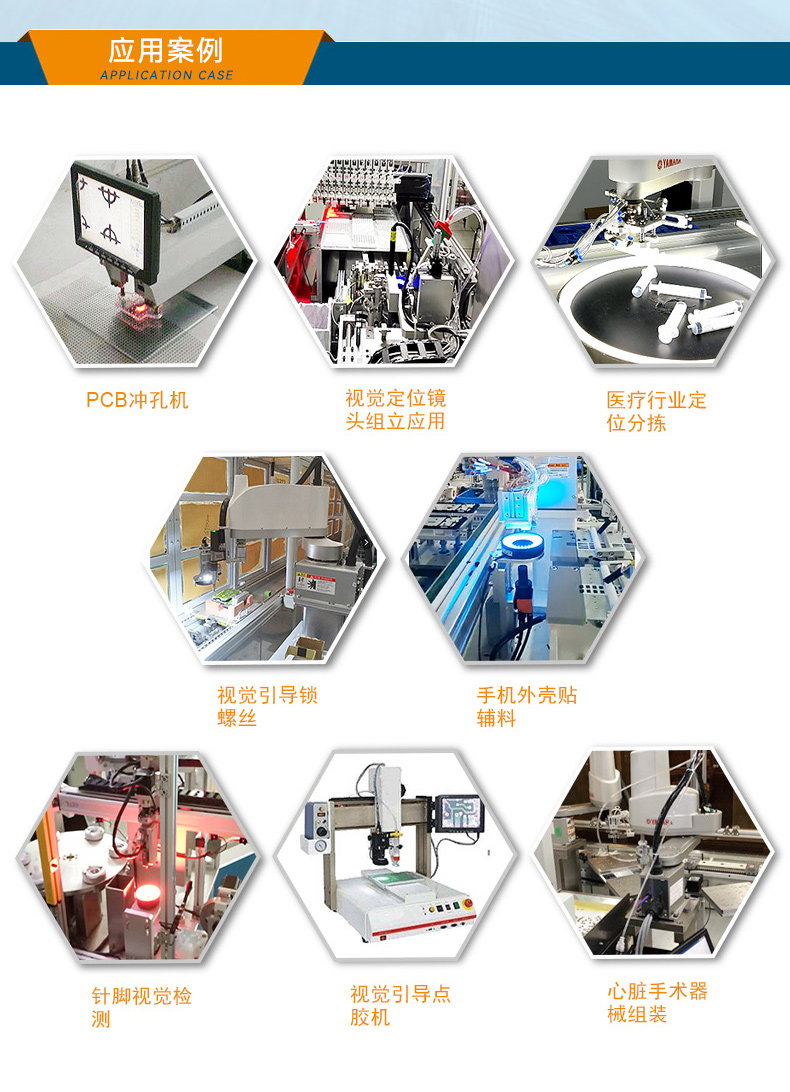 乐鱼桌面式工控机,工业计算机,DTB-2102L-BH10MC.jpg
