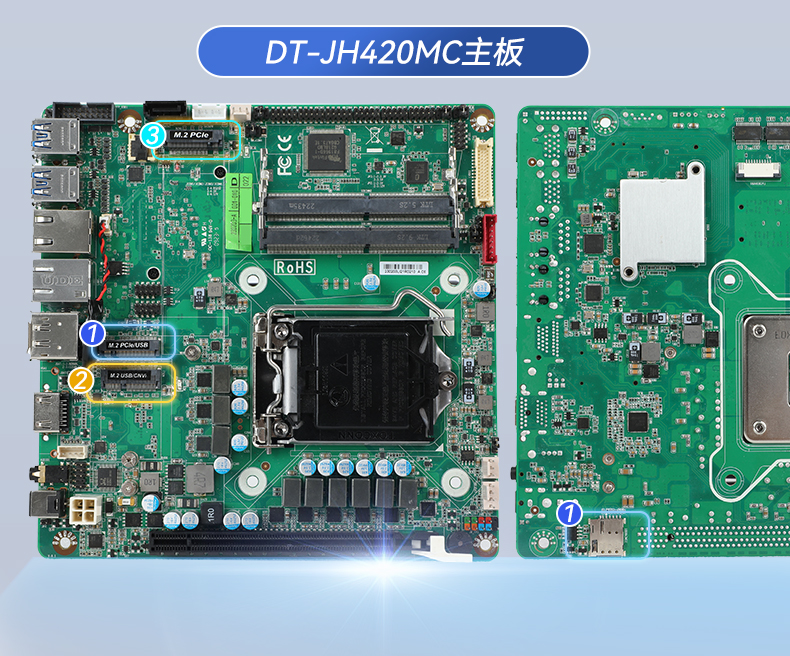 乐鱼工业服务器，2U工控机，DT-61027-JH420MC.jpg