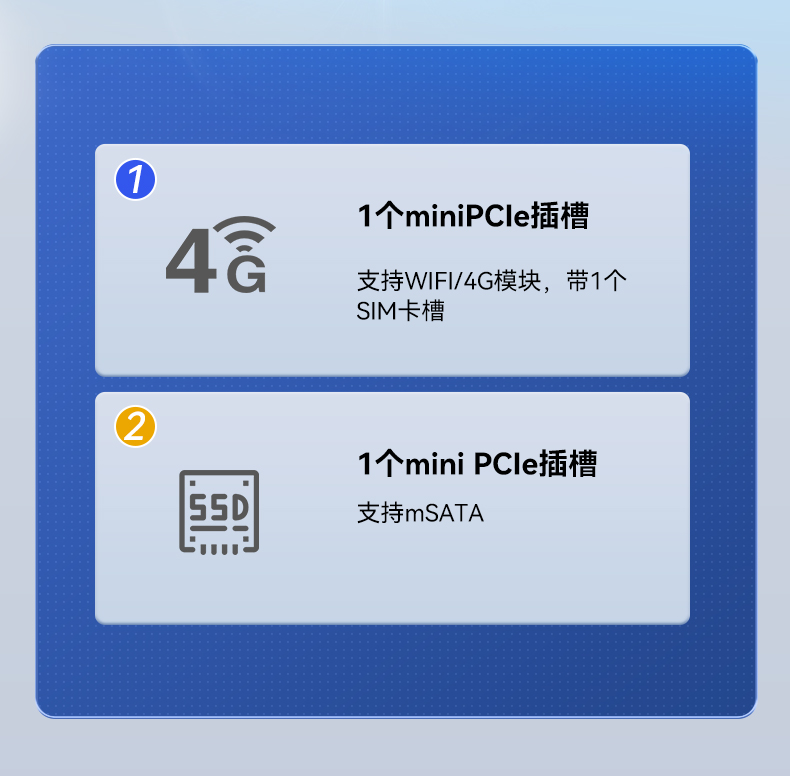 乐鱼工业服务器，2U工控机，DT-61027-JH420MC.jpg