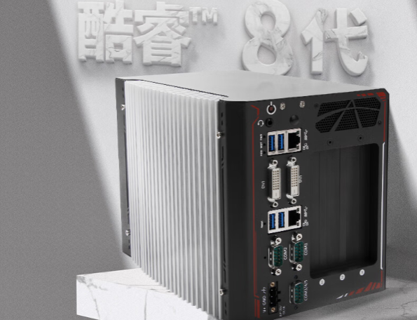 乐鱼嵌入式无风扇工控机.png