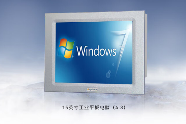 乐鱼工业平板电脑.png