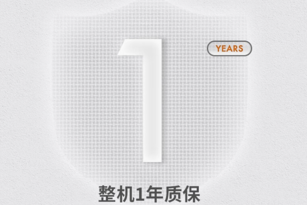 乐鱼售后服务.png