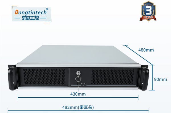 乐鱼2U上架式工控机.png
