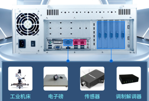 乐鱼4U工控机.png