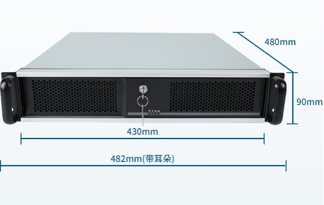 乐鱼2U上架式工控机.png