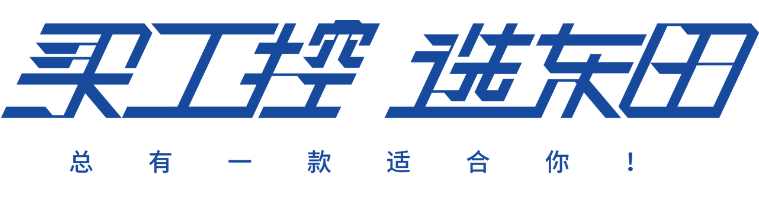 乐鱼工控.png