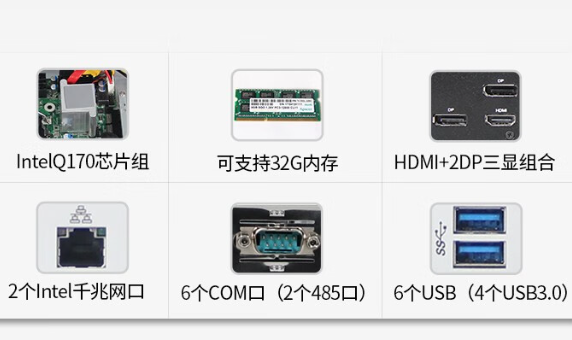 乐鱼瘦客户机特点.png