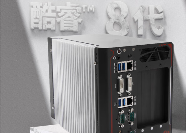 乐鱼嵌入式工控机.png