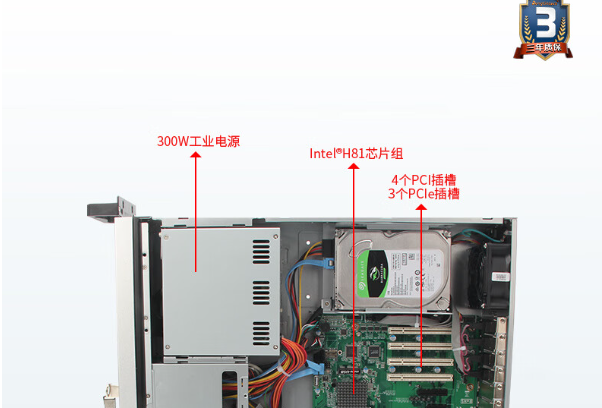 乐鱼2U工控机箱.png