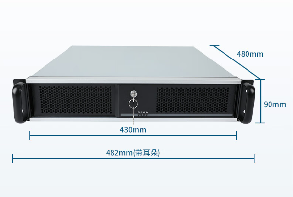 乐鱼2U工控机尺寸.png