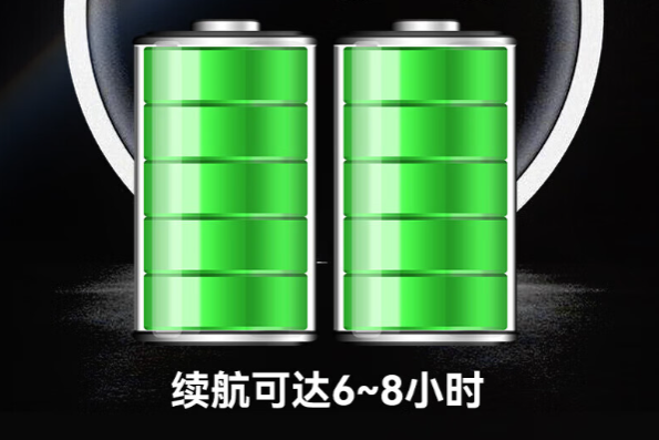 乐鱼笔记本续航.png