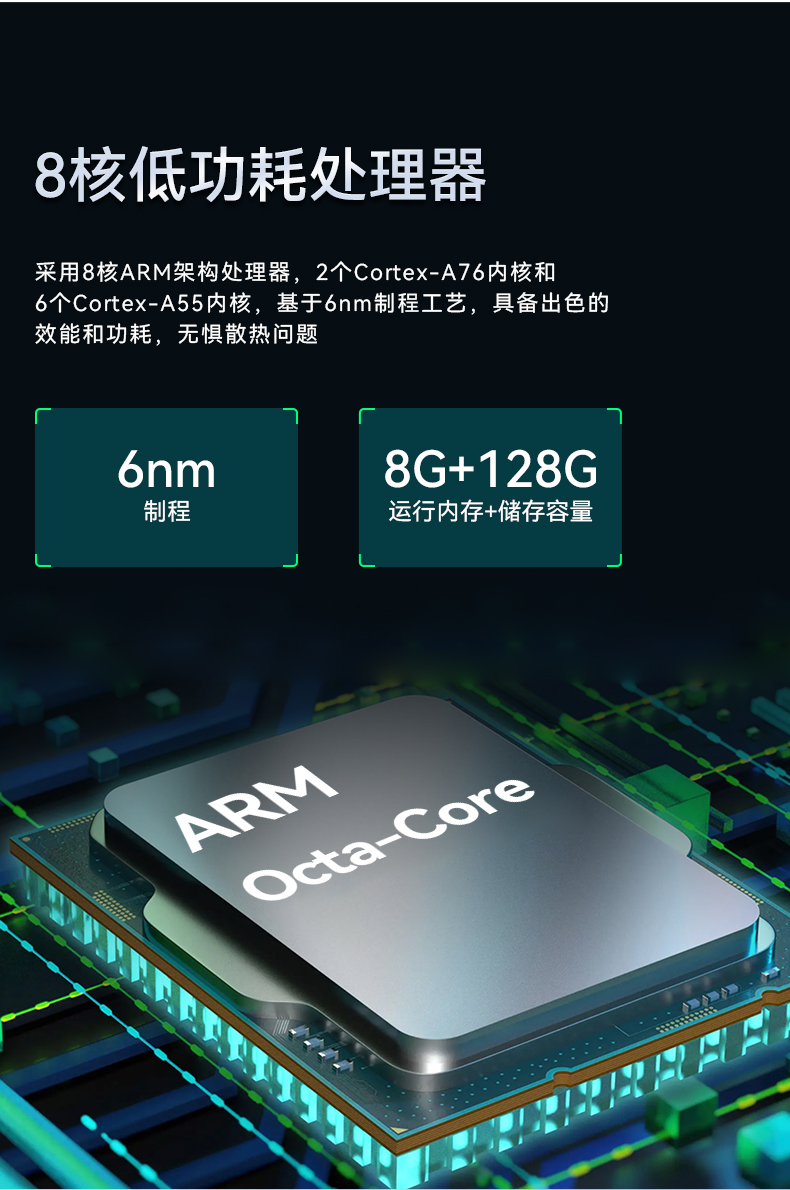 乐鱼三防加固平板电脑,无人机设备定位,DTZ-T1080E-Q.jpg