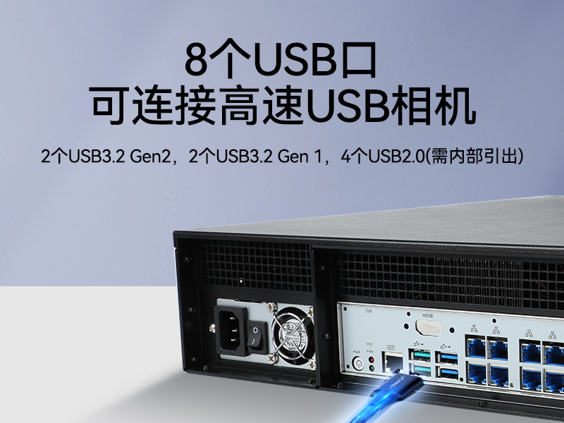 乐鱼2U工控机,无人驾驶工业电脑,DT-61026-JQ67EMC