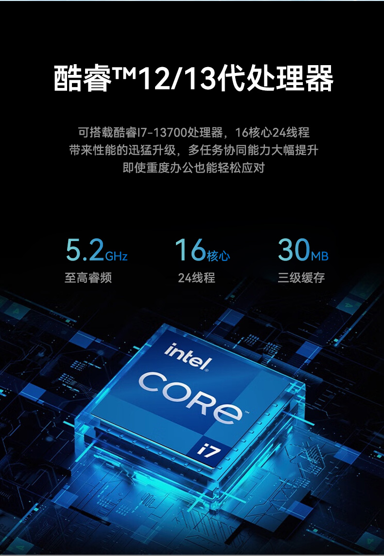 乐鱼2U工控机,无人驾驶工业电脑,DT-61026-JQ67EMC.jpg