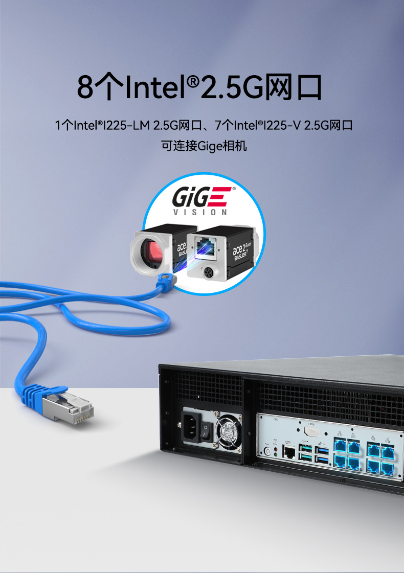 乐鱼2U工控机,无人驾驶工业电脑,DT-61026-JQ67EMC.jpg