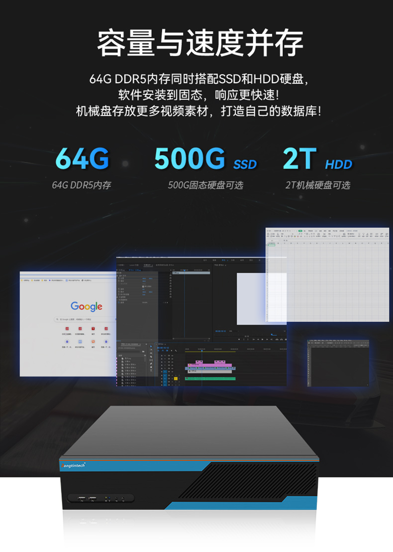 乐鱼2U工控机,无人驾驶工业电脑,DT-61026-JQ67EMC.jpg