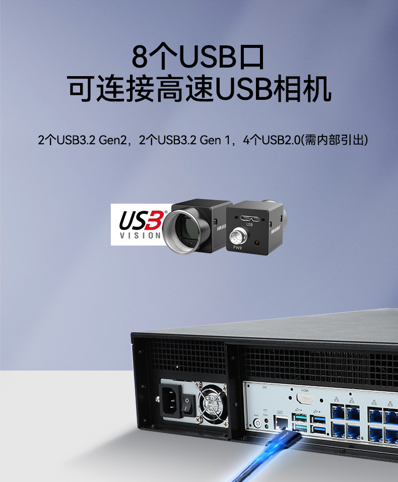 乐鱼2U工控机,无人驾驶工业电脑,DT-61026-JQ67EMC.jpg