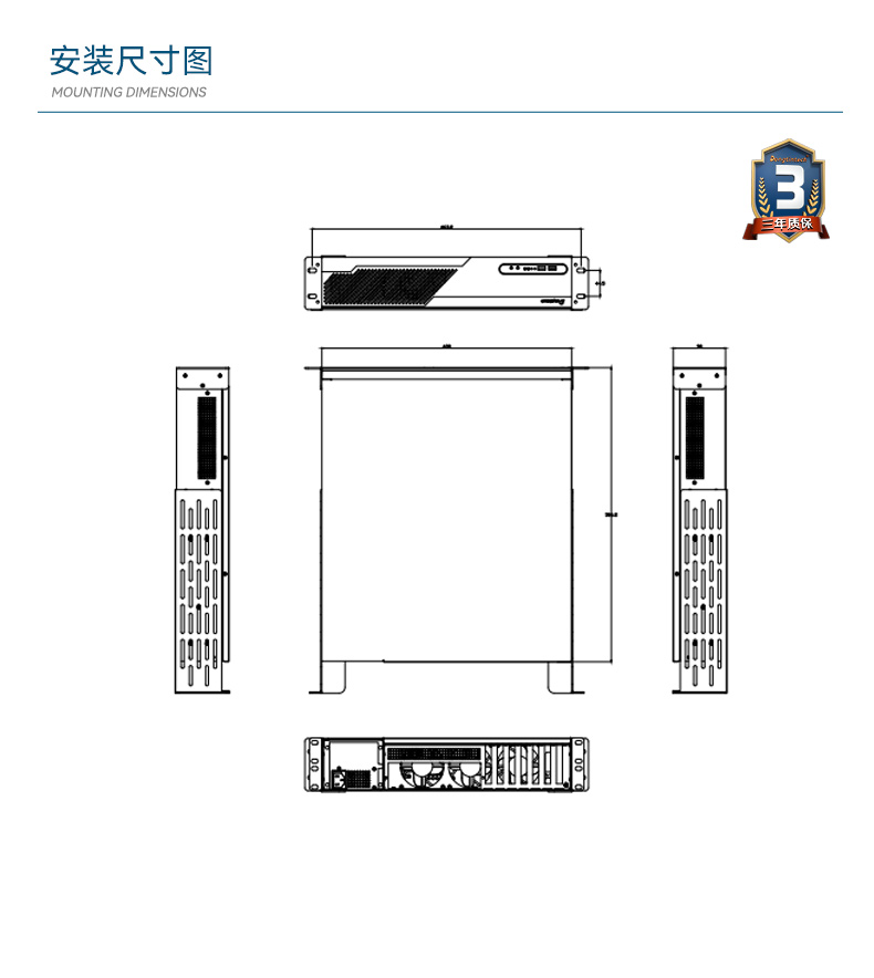 乐鱼2U工控机,无人驾驶工业电脑,DT-61026-JQ67EMC.jpg