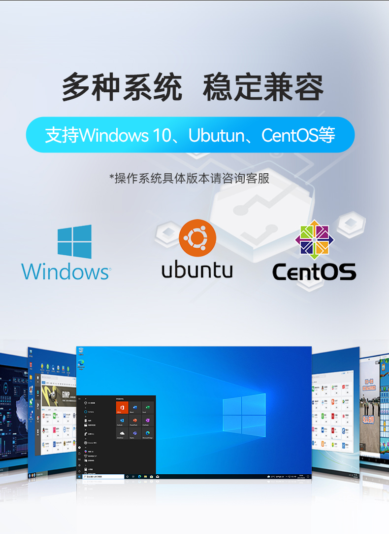 乐鱼嵌入式工控机,物联网工控主机,DTB-3041-H310.jpg