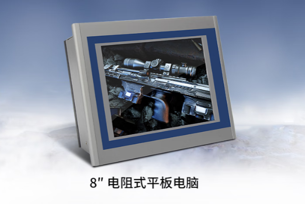 乐鱼平板电脑.png