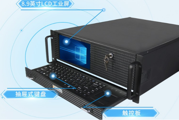 乐鱼4U一体机.png