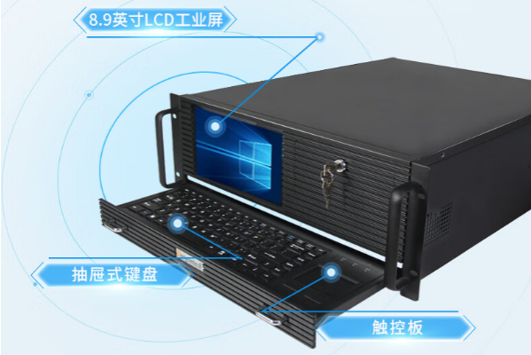 乐鱼4U一体机.png