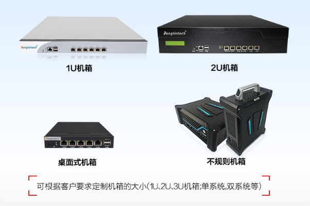 乐鱼定制化服务.png