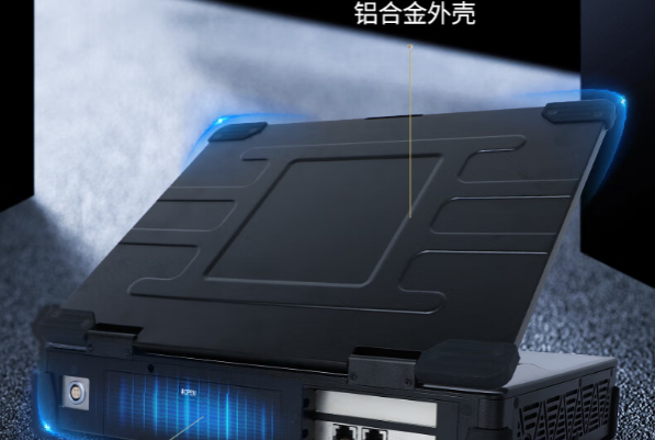 乐鱼加固便携机.png