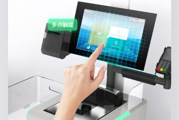 乐鱼触摸一体机.png