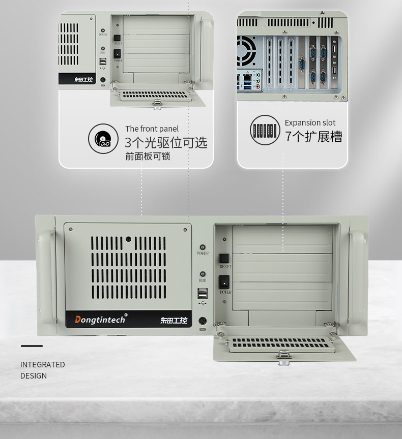 乐鱼4U工控机,高性能工控电脑,DT-610L-BH610MA.jpg