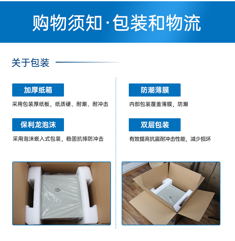 乐鱼4U工控机,高性能工控电脑,DT-610L-BH610MA.jpg